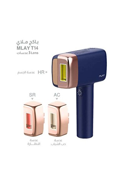 Mlay T14 Hair Removal Device With Three Lenses, One For Body Hair, One For Re...