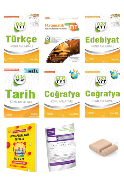 Palme Yayınevi TYT-AYT EŞİT AĞIRLIK Konu Anlatımı ( 6 Kitap ) YKS 2027+TYT De...