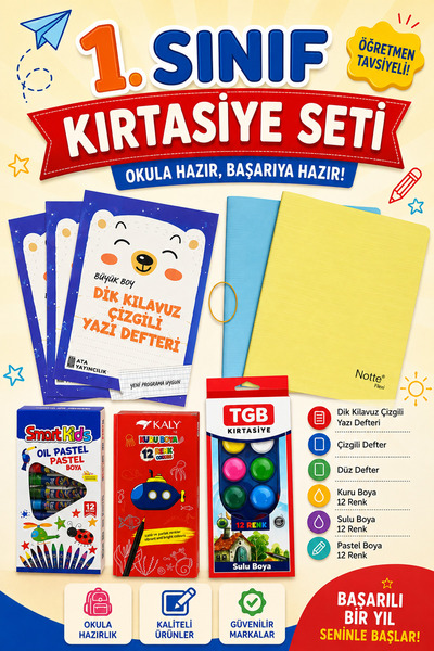 Ata Yayıncılık Set papirnate opreme za prvi razred