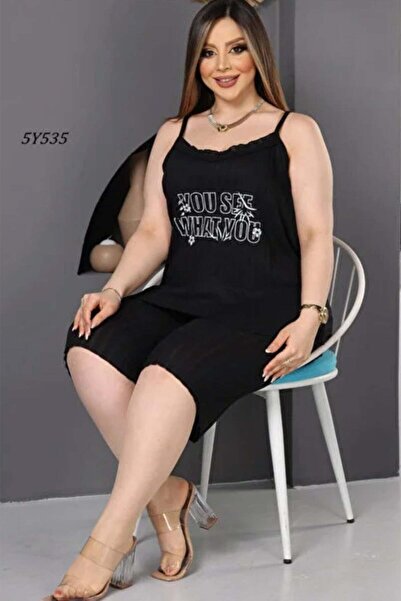 Fulla Moda Σετ πιτζάμες Κάπρι με τυπωμένο σχέδιο και τιράντες σε μεγάλο μέγεθος
