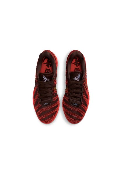 Nike JA 3 LUNAR NEW YEAR