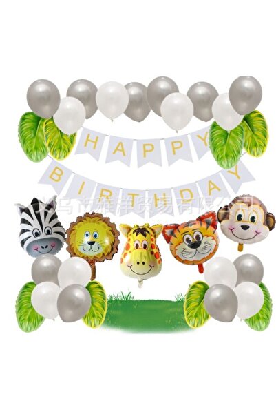 genaja Set Baloane Aniversare 32 Piese, Decor Jungle Safari, Banner Happy Bir...
