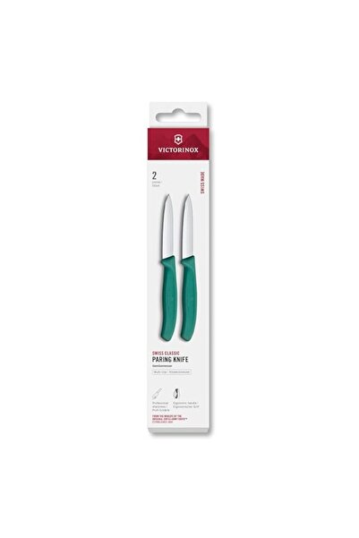 Generic Victorinox Swiss Classic Straight Paring Pointed Tip Knife Set 2-Piec...