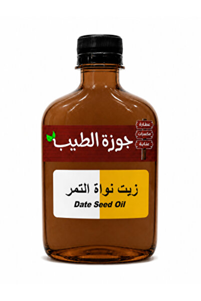 Nutmeg زيت بذور التمر (معصور على البارد) للشعر والبشرة |   200 مل