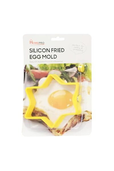 Generic Home Pro Silicone Star Shaped Fried Egg Mold, Yellow