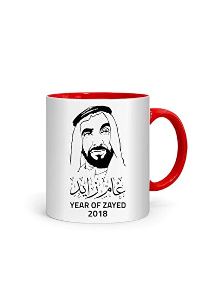 Generic FMstyles - Year of Zayed Printed Mug - FMS50-DR
