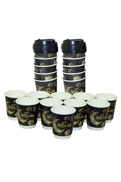 Generic Ramadan Decorative Disposable Heavy Duty Paper Cup 12 ounce, 10 Piece...