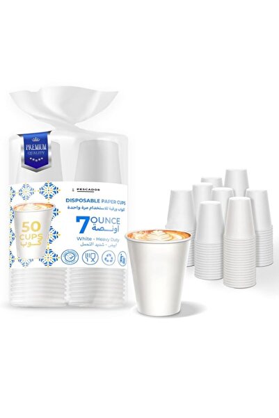 Generic PESCADOR Paper Cups 7oz (50 Pack) White Disposable Coffee Cups for Ho...