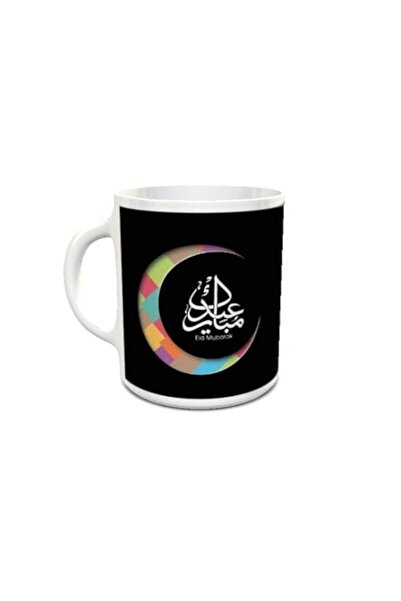 Generic imPRESS White Ceramic Coffee Mug with Eid Mubarak 102 Design