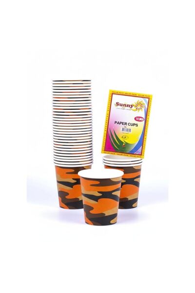 Generic Sunny 8 oz Disposable Paper Coffee Cups – 50 Pack | Unique Brown Camo...