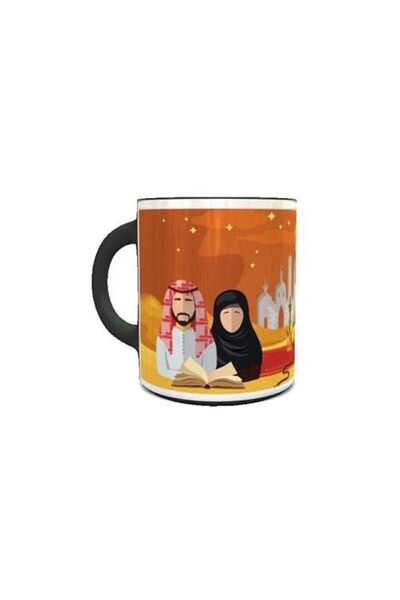 Generic imPRESS Color Changing Heat Sensitive Coffee Mug with Arabian Design