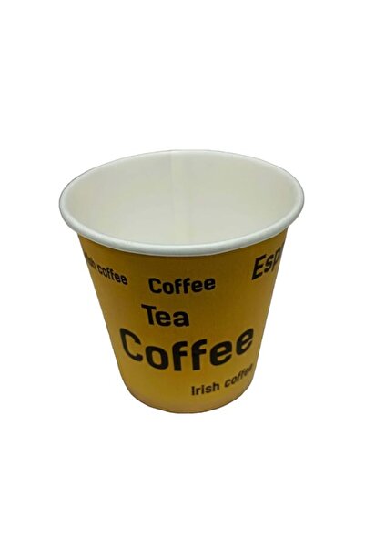 Generic Disposable Paper Kahwa/Cawa Cups 50-Pieces, 2.5 oz Capacity, Coffee