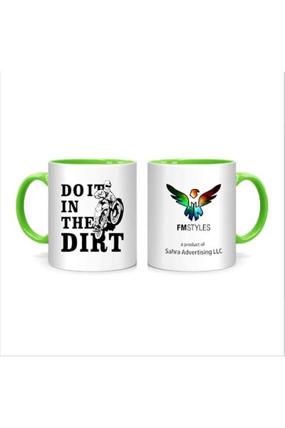 Generic FMstyles Dirt Bikers Do It in the Dirt Green Inner Mug, FMS416, Green