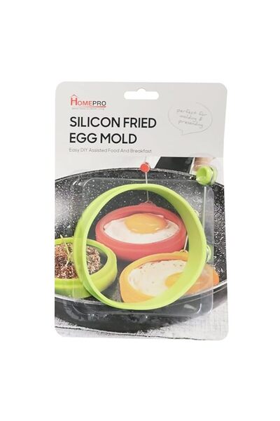 Generic Home Pro Silicone Round Shaped Fried Egg Mold, Green