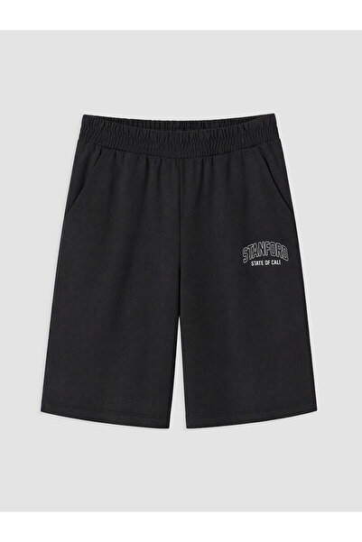 LC Waikiki Trendlucky Boys' Shorts with Printed Difference