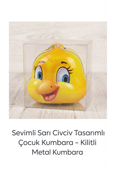 Kumbara