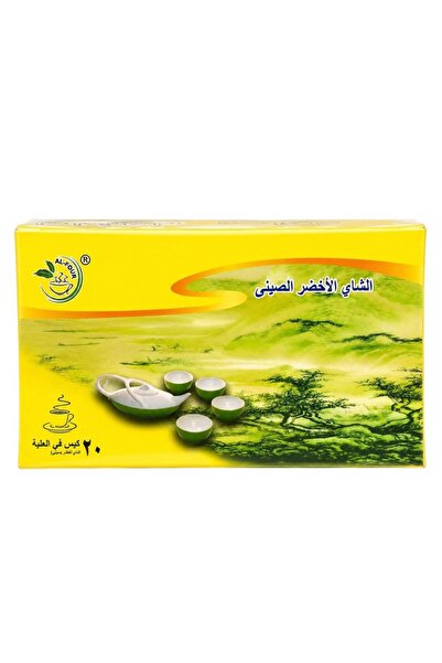 1000oshbah Al-Four Premium Chinese Green Tea (20 Tea Bags)