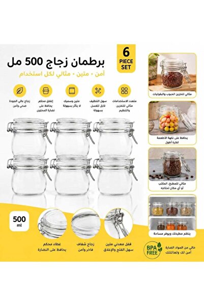 GENERIK 500mL Glass Storage Jars with Airtight Clamp Lid – 6-Piece BPA-Free K...