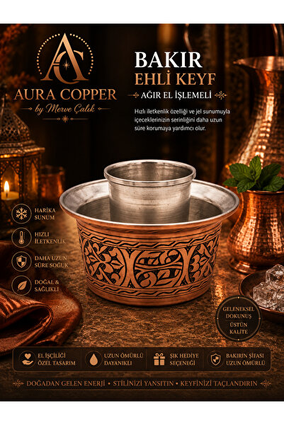 AURA COPPER إتشلي كييف جيلي من النحاس الثقيل بنقش العنب باللون الوردي والبرون...