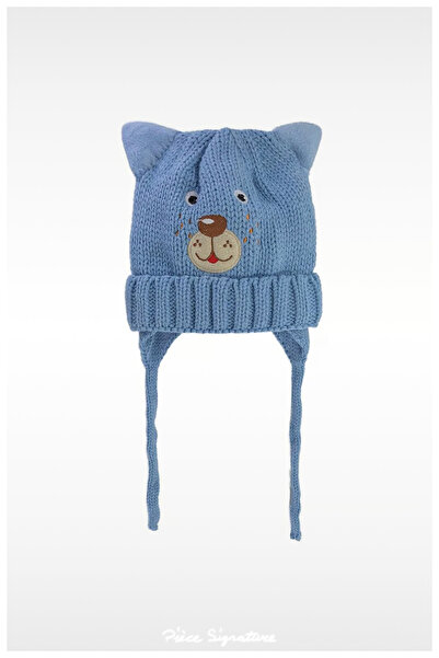 PIECE SIGNATURE Bear Beanie for Babies (Fleece and Miflon inside) (0-18 Months)