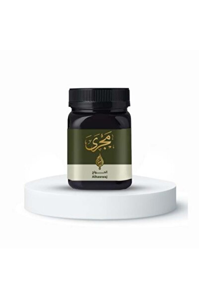 Alhawwaj عسل مجريحبي أبيض