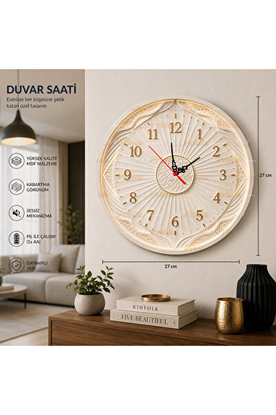 artprinta Dekoratif Gold Detaylı Modern Duvar Saati