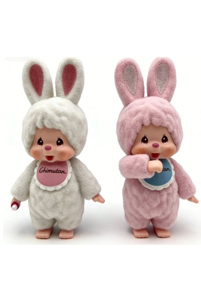 Choice Whole box 2 pcs Spot Mengqiqi Rabbit Dress Up Doll Handmade Blind Box ...