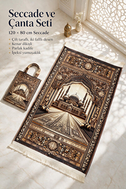 ARTAN GALLERY Double-Sided Velvet Prayer Rug with Bag – 2 Different Patterns,...