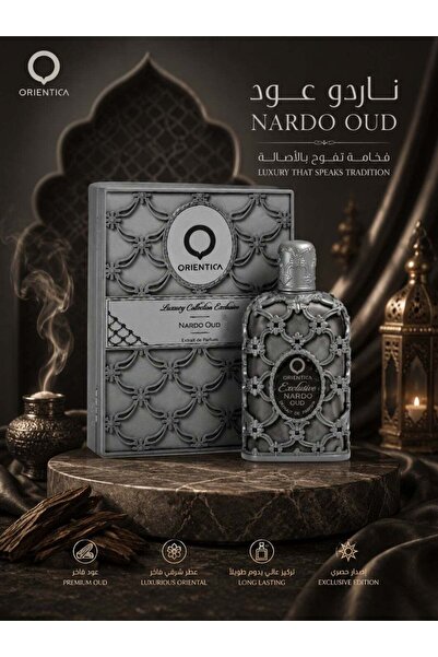 orientica عطرناردو عوداكسترايت دو بارفان للجنسين 80مل