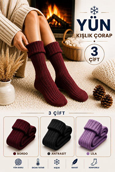 çorapmanya 3 Çift Kışlık Çok Renkli Kadın Bot Çorabı Fitilli Rahat Çorap