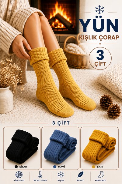 çorapmanya 3 Çift Kışlık Çok Renkli Kadın Bot Çorabı Fitilli Rahat Çorap