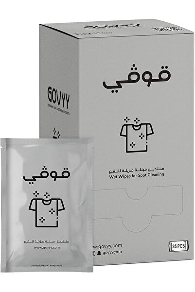 GENERAL Individually Wrapped Shoe Shine and Cleaning Wipes for All Kinds of S...