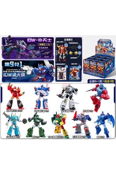 Choice GV11-9PCS Blokees Transformers GV11-9PCS Rodimus Prime Unicron Head Bl...