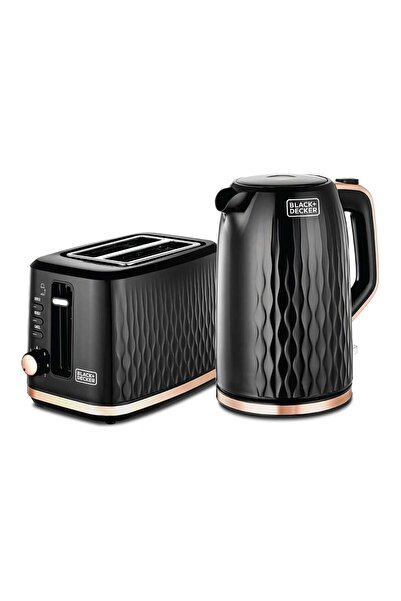 Black and Decker Black+Decker Break Fast Set, MBF90-B5