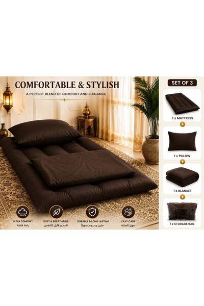 Generic Afras 3-Piece Brown Floor Mattress Set with Pillow, Blanket & Storage...