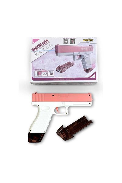 MY toys Mytoys Electric Water Gun, V-CY004