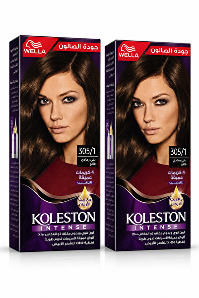 Koleston Kliston Hair Dye 305/1 Light Ash Brown - Ash Brown Hair Dye - Light ...
