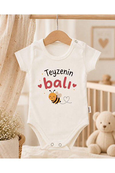 KARAMİLA Unisex Baby Bodysuit 100% Cotton / Aunt's Honey