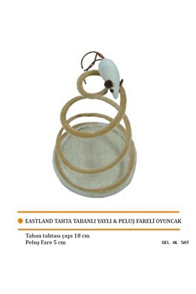 Eastland Gelalsat Wooden Base (104558) Spring Toy