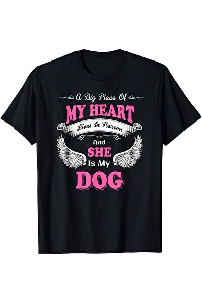 26LIK Men's Sympathy T-Shirt - "A Big Piece Of Heart Lives In Heaven She Is M...