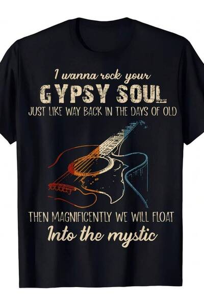 29CUN تي شيرت بمقاسات كبيرة - تصميم عتيق بطباعة "I Want To Rock Your Soul" ون...