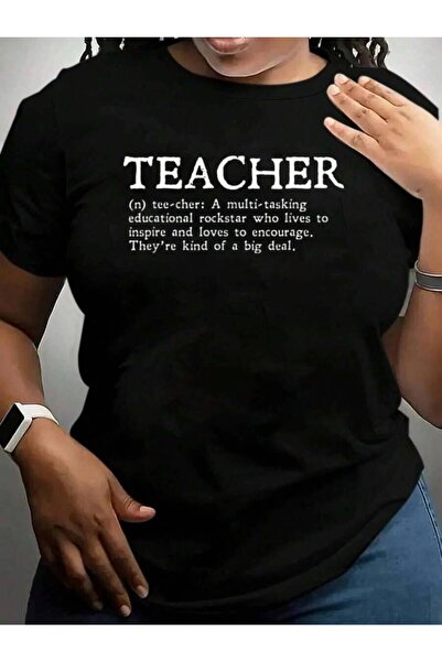 2BIR تي شيرت برسومات سوداء لتقدير المعلمين من Definition Teacher Appreciation...
