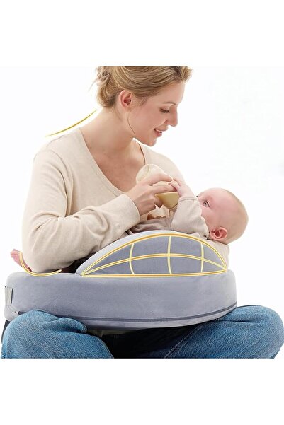 GENERAL Breastfeeding Pillow for Breastfeeding, Safety Fence Leading Brand, W...