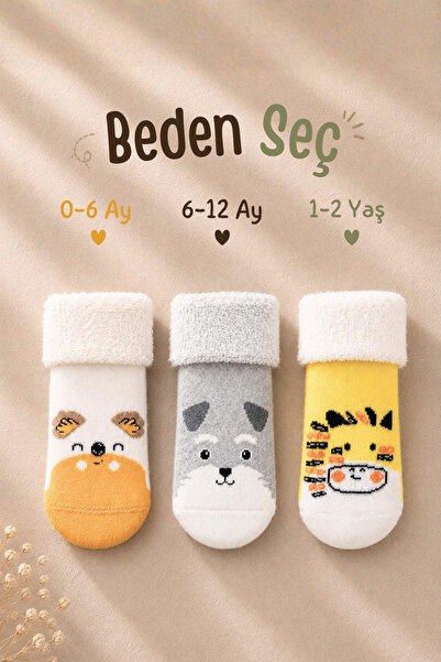 KARDEŞLER ÇORAP Children's Multi-Colored Towel Curled Booties Socks Patterned...