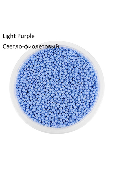 Choice65 2mmx1000pcs Light Purple 2mm Charm Glass beads Czech Glass Seed Bead...