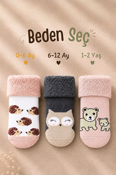 KARDEŞLER ÇORAP Children's Multi-Colored Towel Curled Booties Socks Patterned...