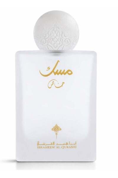 IBRAQ PERFUMES IBRAHEEM AL.QURESHI Special Musk 75ml