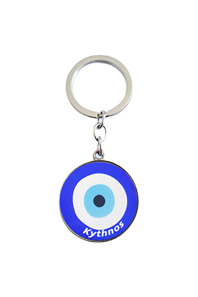 Bestgifts Γυάλινο μπρελόκ διπλής όψης (μπλε μάτι Κυθνός)
