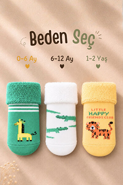 KARDEŞLER ÇORAP Children's Multi-Colored Towel Curled Booties Socks Patterned...