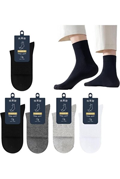 GENERAL 5 Pairs of Goodtul Men's Mid Length Socks, Soft and Breathable Formal...